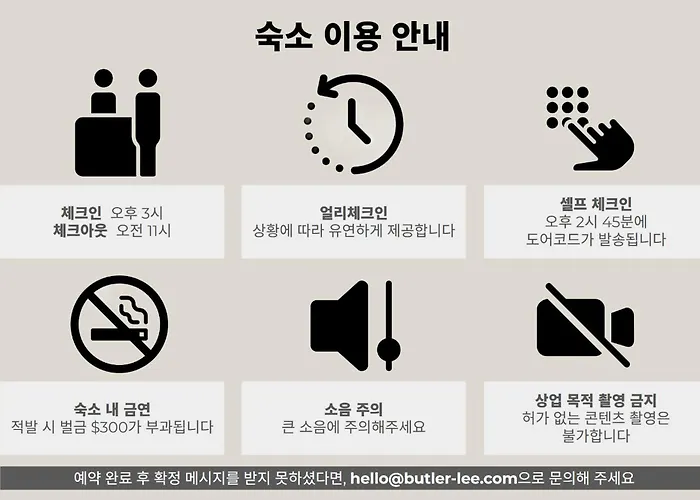 Appartement Luxury Hanok Lunar *